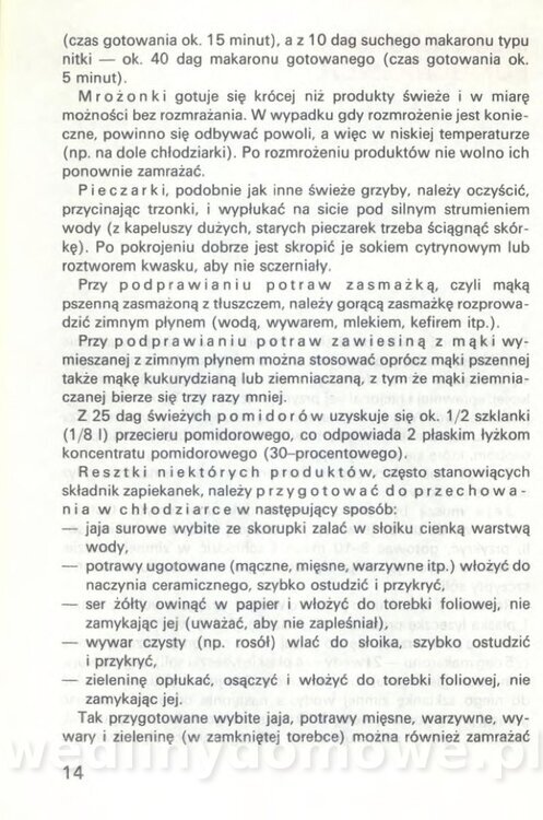 Zapiekanki 1991_016.jpg