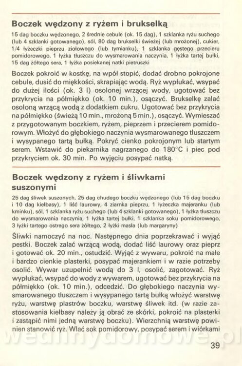 Zapiekanki 1991_041.jpg