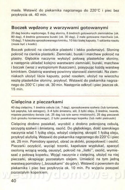 Zapiekanki 1991_042.jpg
