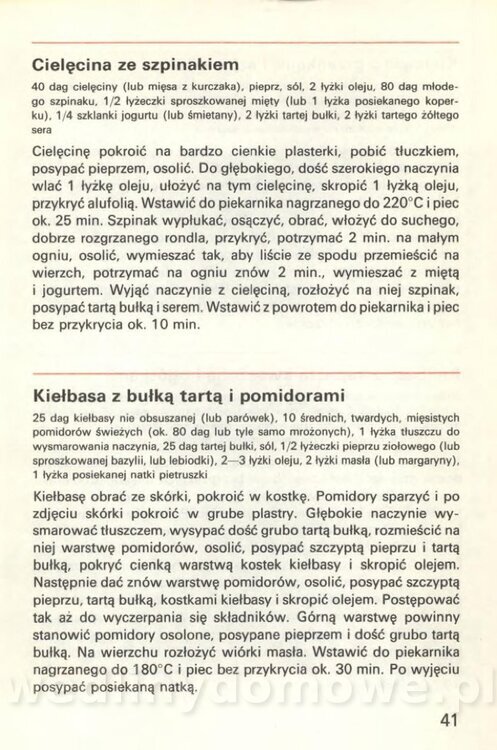 Zapiekanki 1991_043.jpg