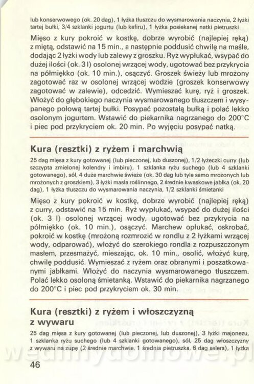 Zapiekanki 1991_048.jpg