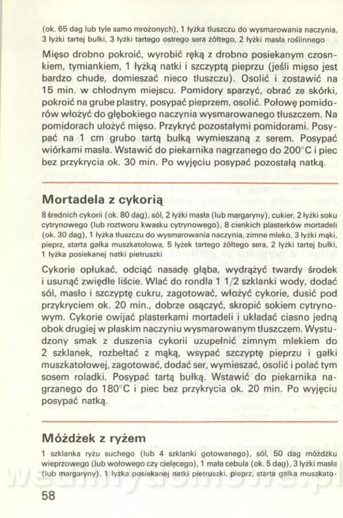 Zapiekanki 1991_060.jpg