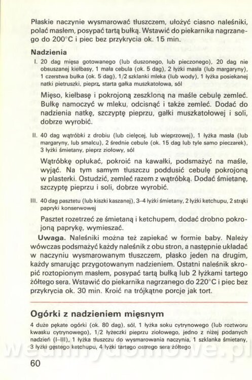Zapiekanki 1991_062.jpg