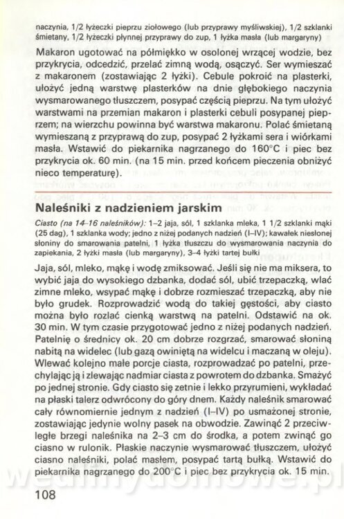 Zapiekanki 1991_110.jpg