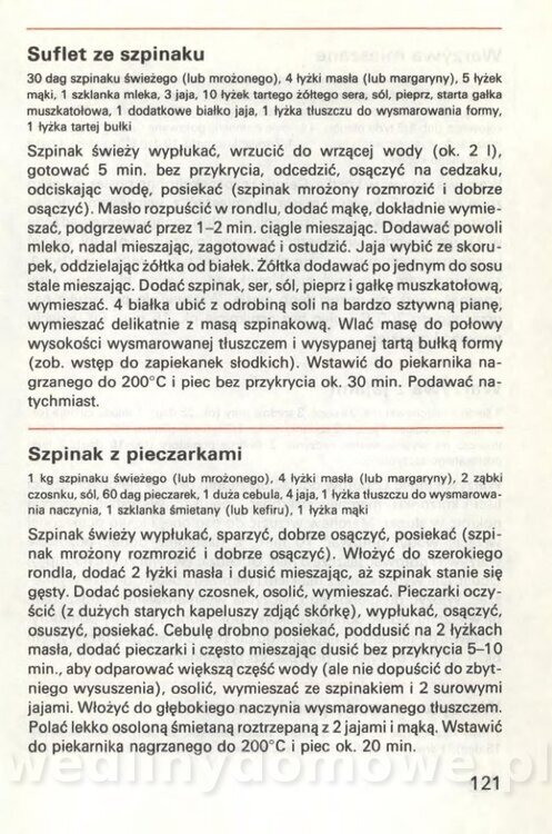 Zapiekanki 1991_123.jpg