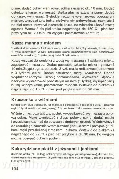 Zapiekanki 1991_136.jpg