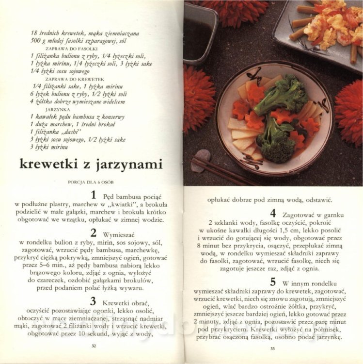 Kuchnia Japońska_17.jpg