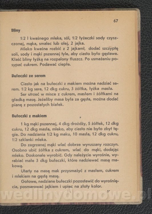 OTY0NjM1NTQ.113622899.jpg