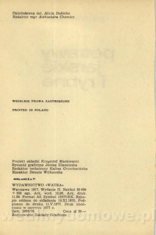 Potrawy jarskie i rybne (1977)_004.jpg