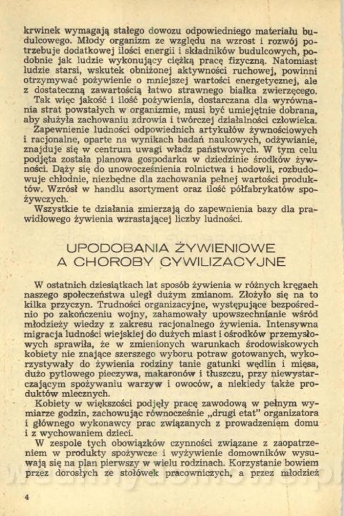 Potrawy jarskie i rybne (1977)_006.jpg