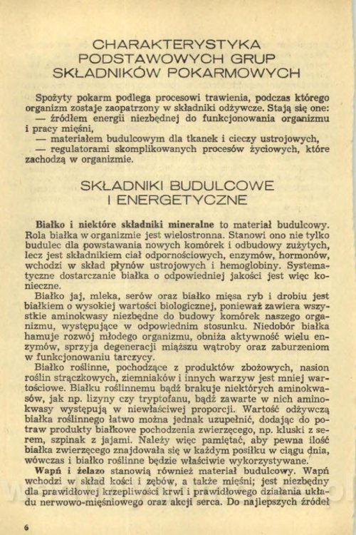 Potrawy jarskie i rybne (1977)_008.jpg