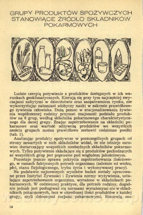 Potrawy jarskie i rybne (1977)_016.jpg
