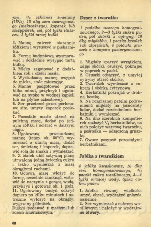 Potrawy jarskie i rybne (1977)_070.jpg