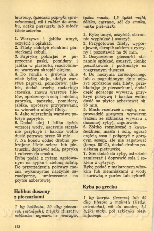 Potrawy jarskie i rybne (1977)_154.jpg