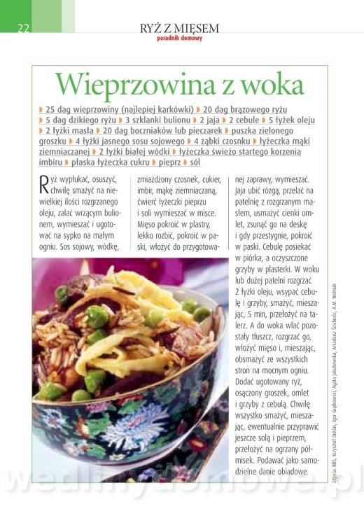 Ryż na 61 sposobów_23.jpg