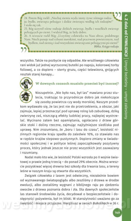 Survival Leśny_151.jpg