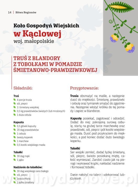 BR2024_katalog-zwyciezcow_14.jpg