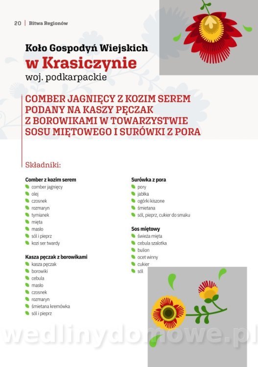 BR2024_katalog-zwyciezcow_20.jpg
