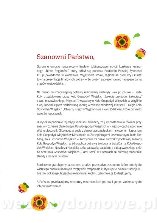 BR katalog-zwyciezcow-2025_03.jpg