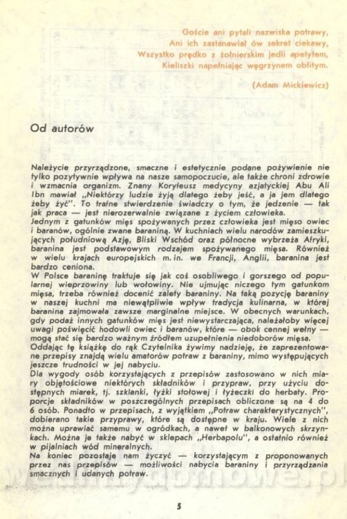 Baranina na naszym stole (1986)_007.jpg