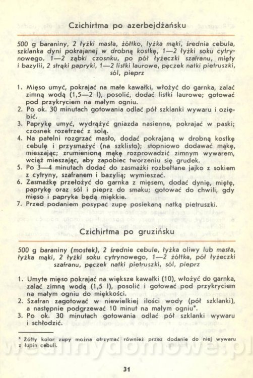 Baranina na naszym stole (1986)_033.jpg