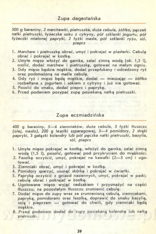 Baranina na naszym stole (1986)_041.jpg