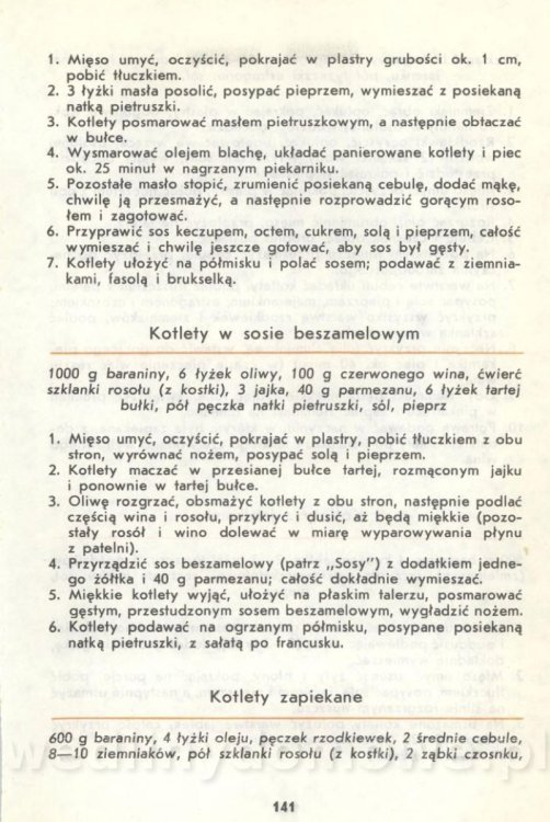 Baranina na naszym stole (1986)_141.jpg