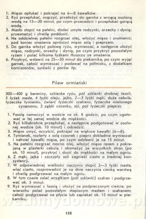 Baranina na naszym stole (1986)_158.jpg