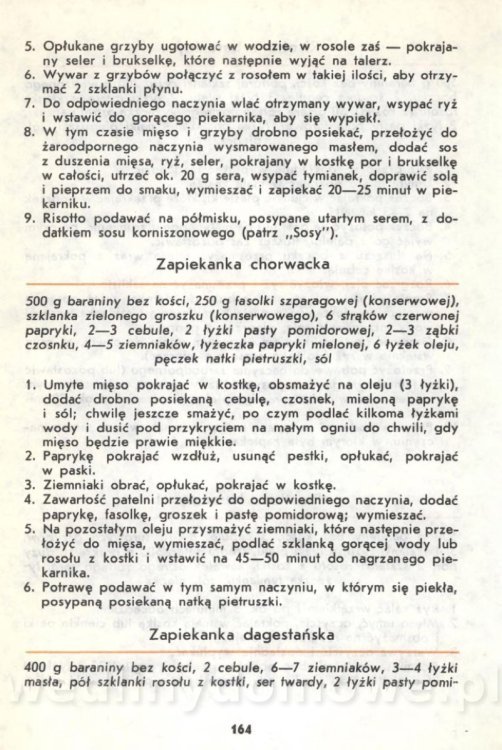 Baranina na naszym stole (1986)_164.jpg