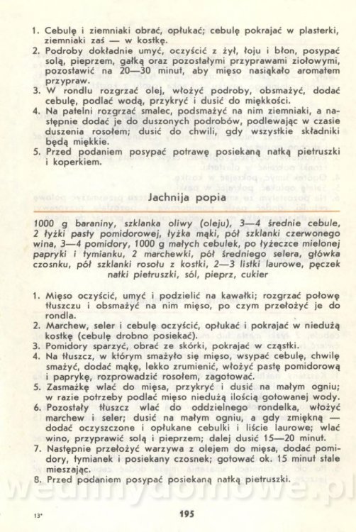 Baranina na naszym stole (1986)_195.jpg