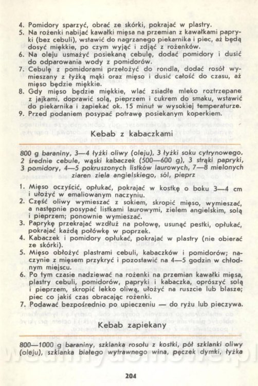 Baranina na naszym stole (1986)_204.jpg