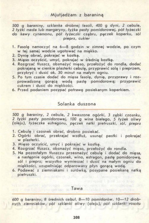 Baranina na naszym stole (1986)_208.jpg