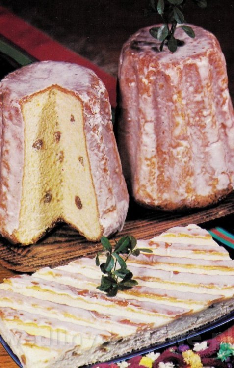 Ciasta na każdą okazję (1993)_062_zmien rozmiary.jpg