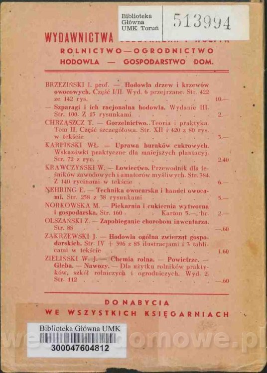 Jak-przerabiac-owoce-bez-cukru_84.jpg