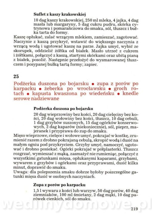 Obiady na każdy dzień roku (1989)_220.jpg