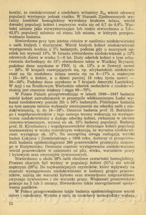 Sposób na anemię czyli żywienie w niedokrwistości_015.jpg