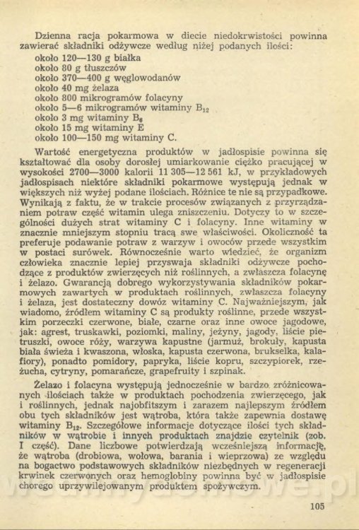 Sposób na anemię czyli żywienie w niedokrwistości_108.jpg