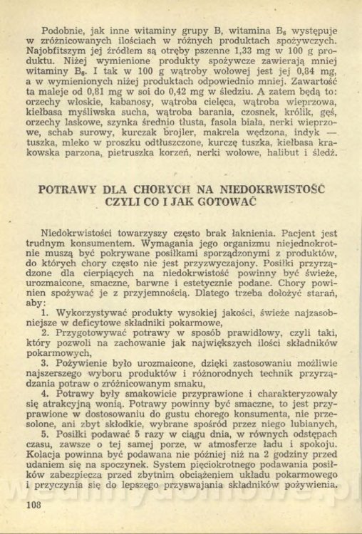 Sposób na anemię czyli żywienie w niedokrwistości_111.jpg